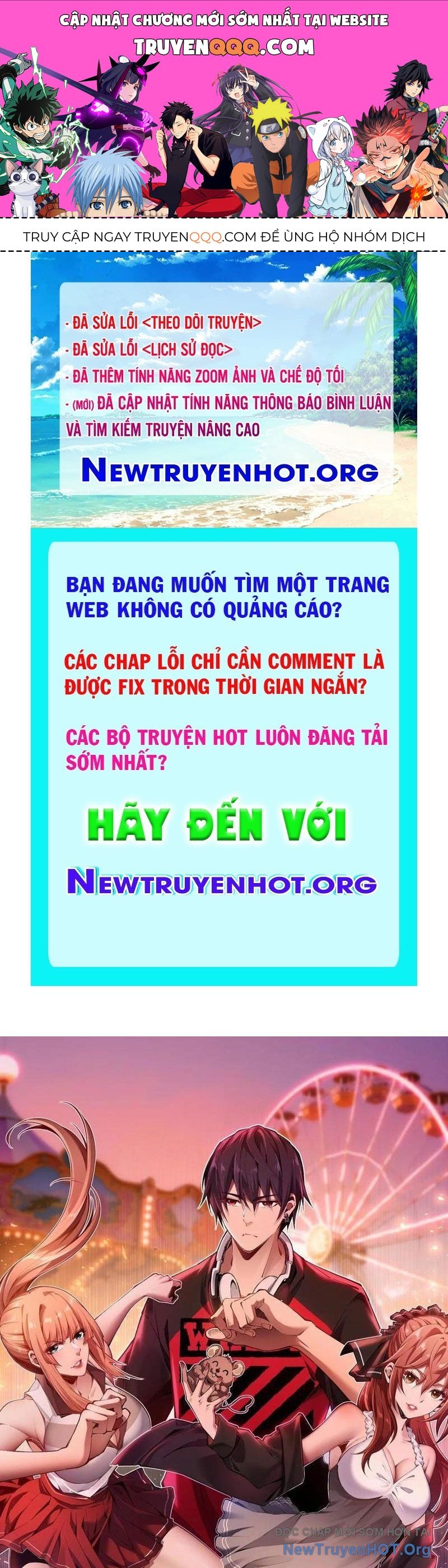 Đô Thị Tương Lai Đã Thức Tỉnh Khí Vận Hoàn Mỹ Chapter 11 - 1