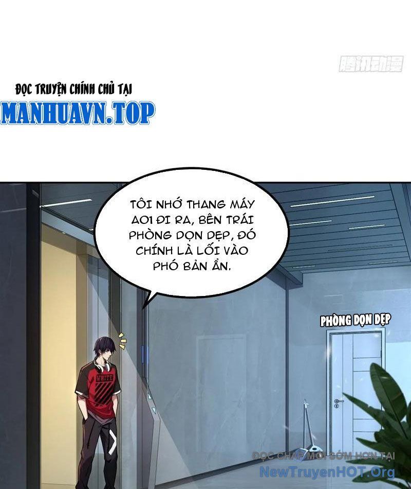 Đô Thị Tương Lai Đã Thức Tỉnh Khí Vận Hoàn Mỹ Chapter 16 - 47