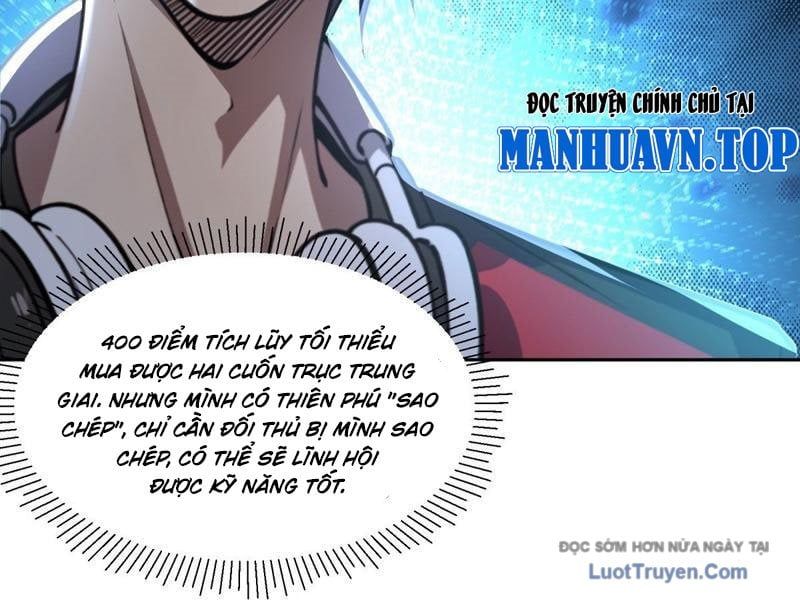 Đô Thị Tương Lai Đã Thức Tỉnh Khí Vận Hoàn Mỹ Chapter 31 - 13