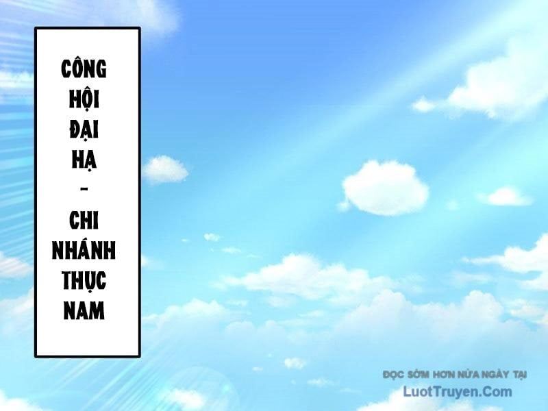 Đô Thị Tương Lai Đã Thức Tỉnh Khí Vận Hoàn Mỹ Chapter 31 - 63