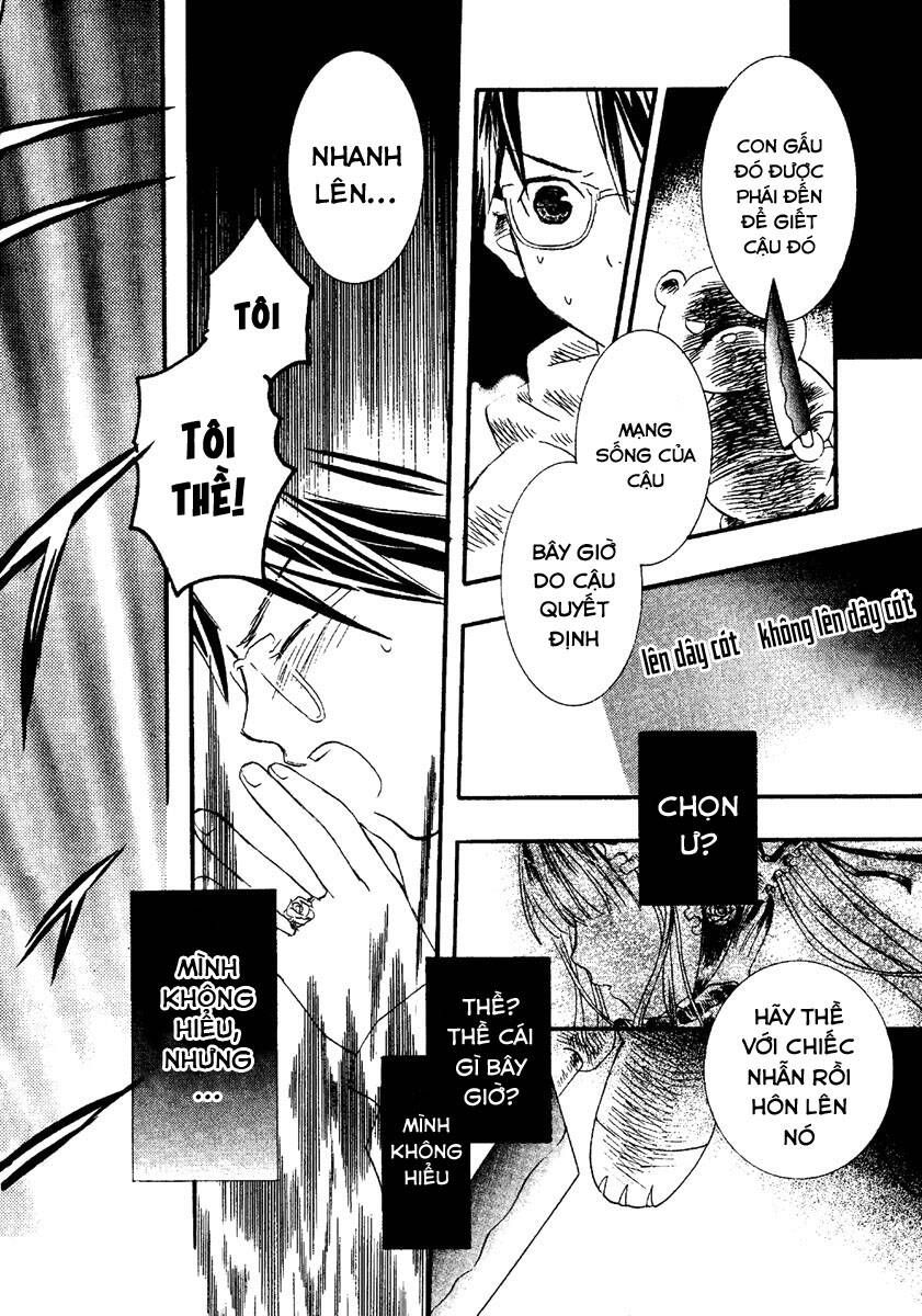 Rozen maiden Chapter 0.2 - 7