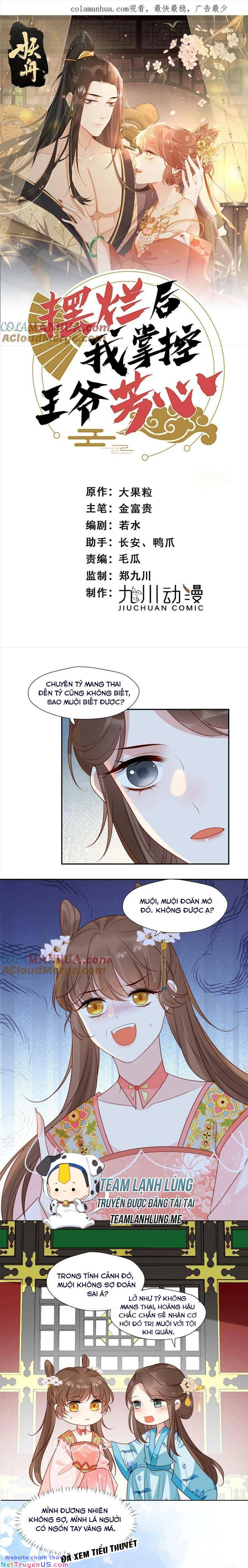 Trở Thành Nữ Phụ Ác Độc Chinh Phục Vương Gia Chapter 97 - 5
