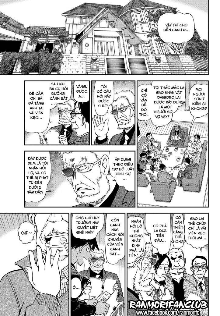 Thám Tử Conan Chapter 1088.6 - 12