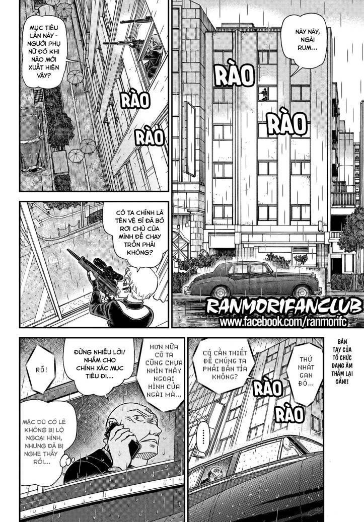 Thám Tử Conan Chapter 1108.6 - 2