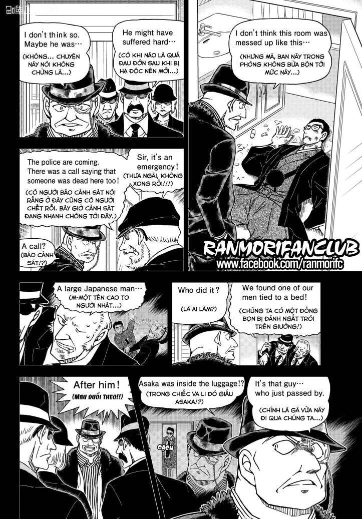 Thám Tử Conan Chapter 1108.6 - 12