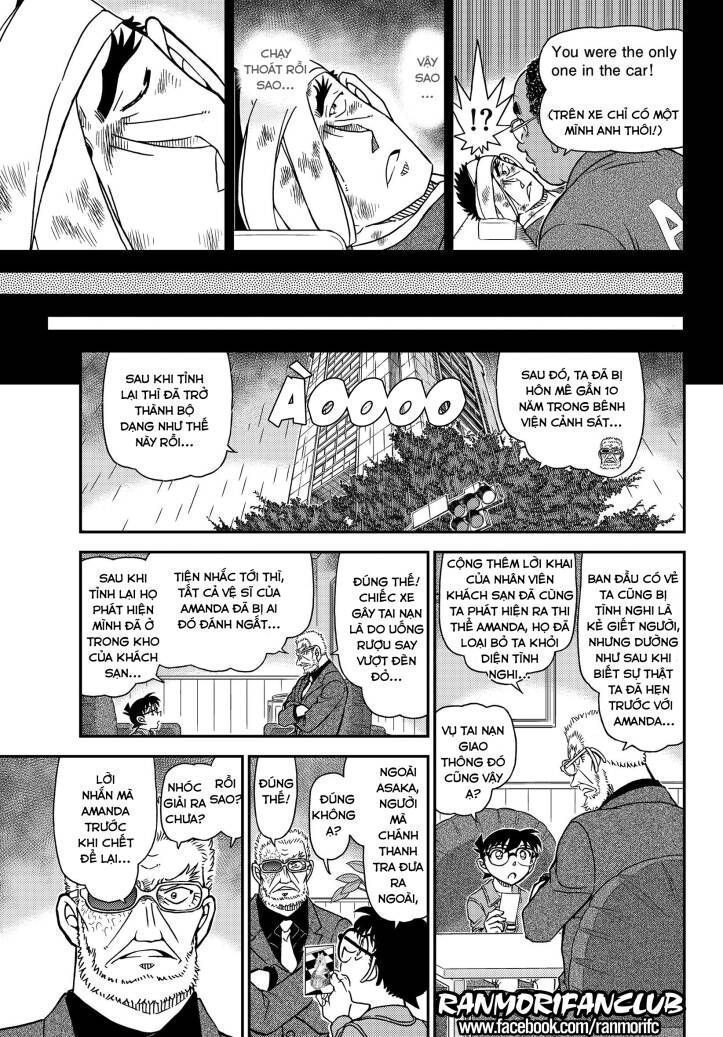 Thám Tử Conan Chapter 1108.6 - 15
