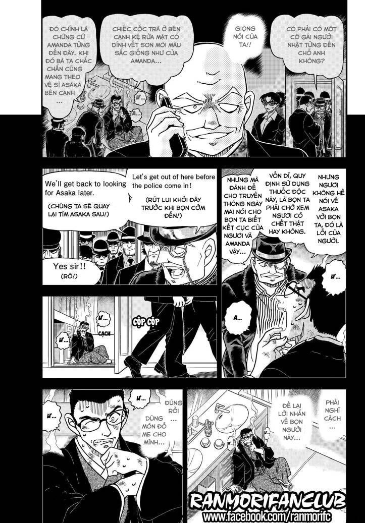 Thám Tử Conan Chapter 1108.6 - 3