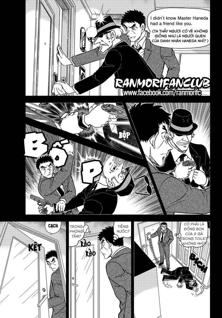 Thám Tử Conan Chapter 1108.6 - 5