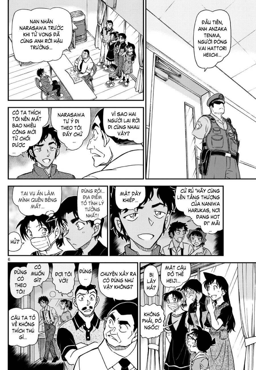 Thám Tử Conan Chapter  1130 - 8