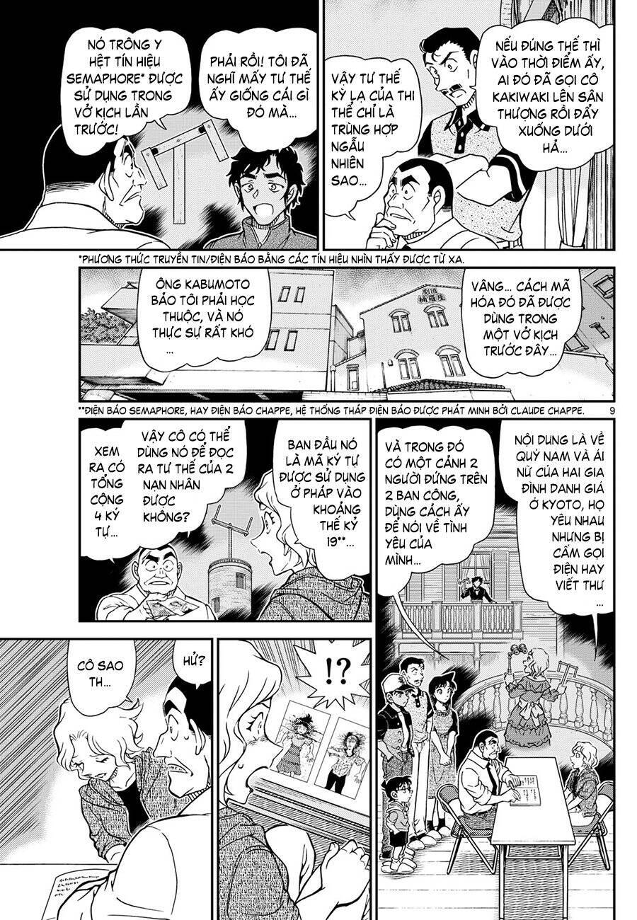 Thám Tử Conan Chapter  1131 - 11