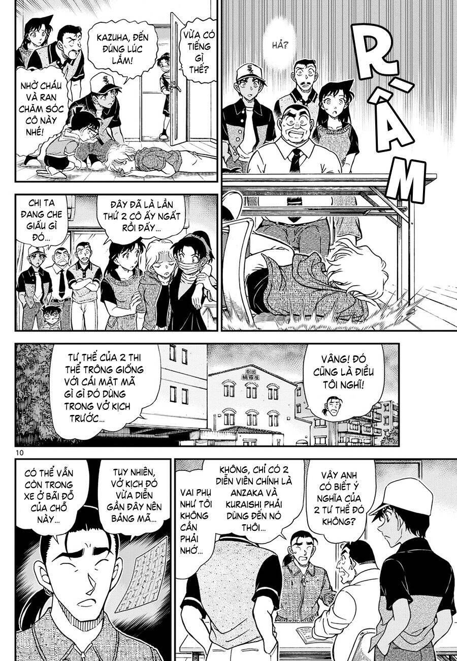 Thám Tử Conan Chapter  1131 - 12