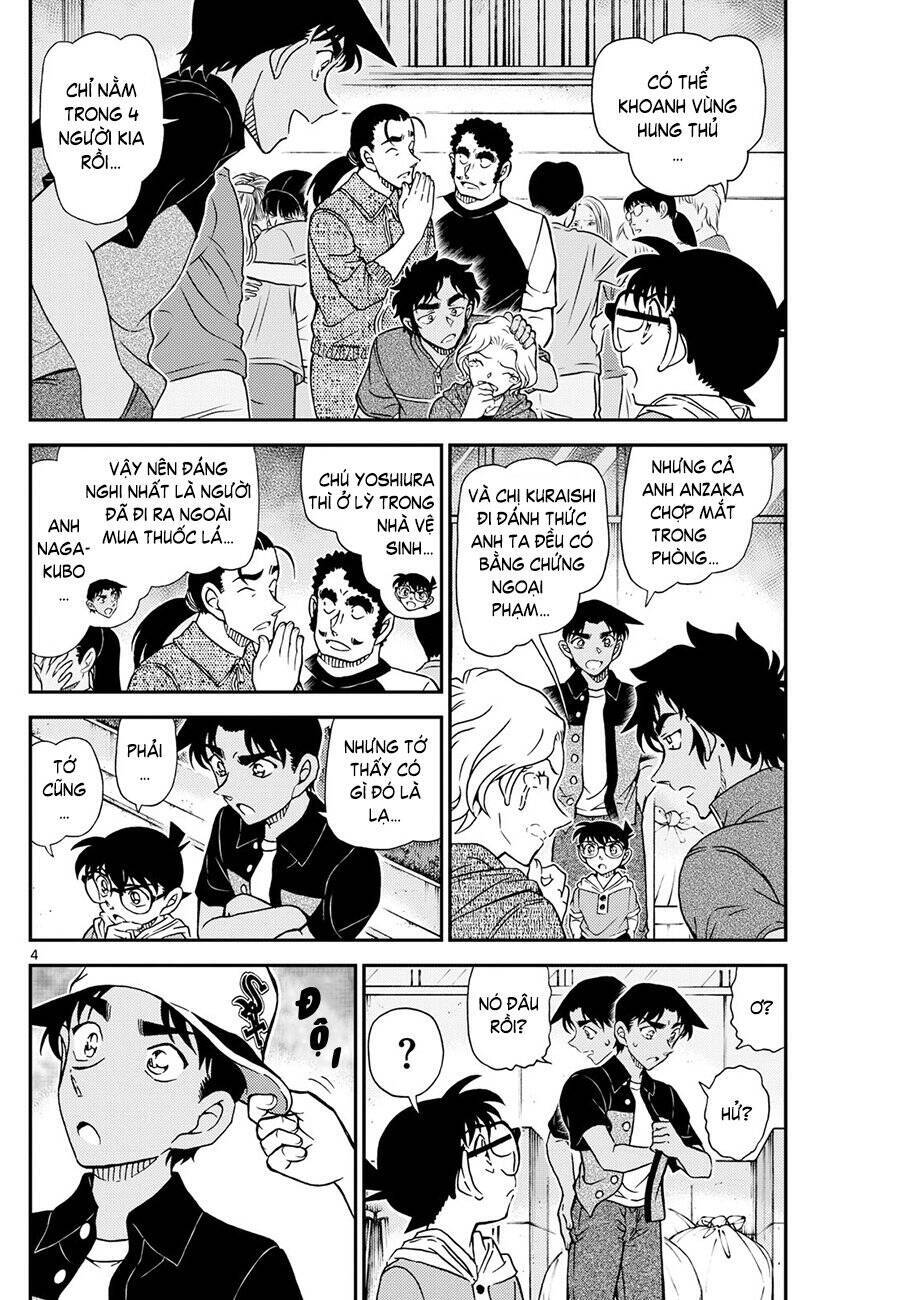 Thám Tử Conan Chapter  1131 - 6