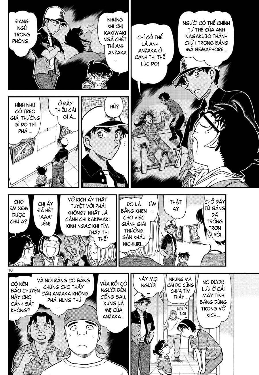 Thám Tử Conan Chapter  1132 - 12