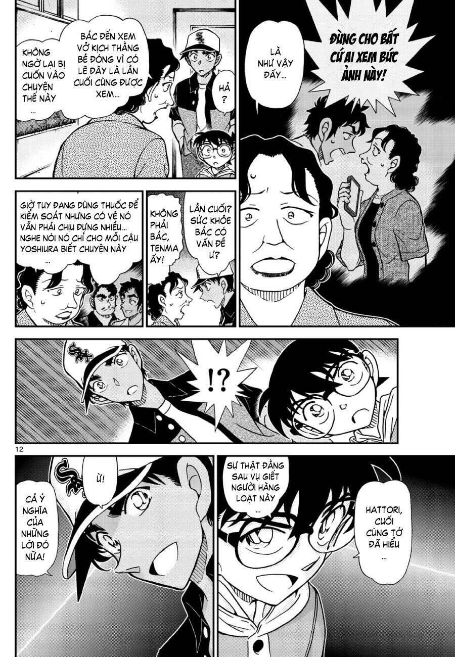Thám Tử Conan Chapter  1132 - 14