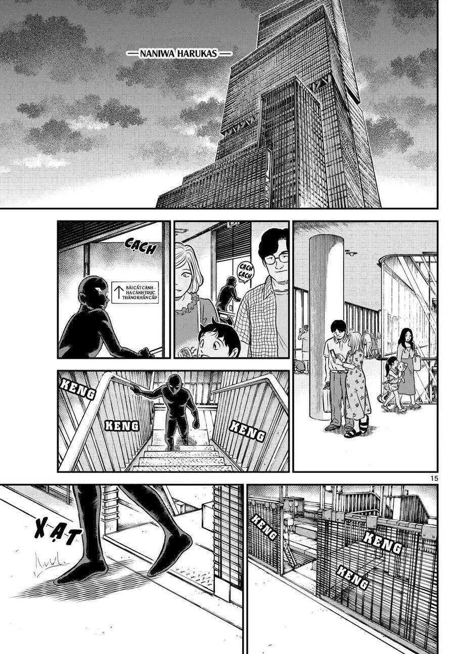 Thám Tử Conan Chapter  1132 - 17