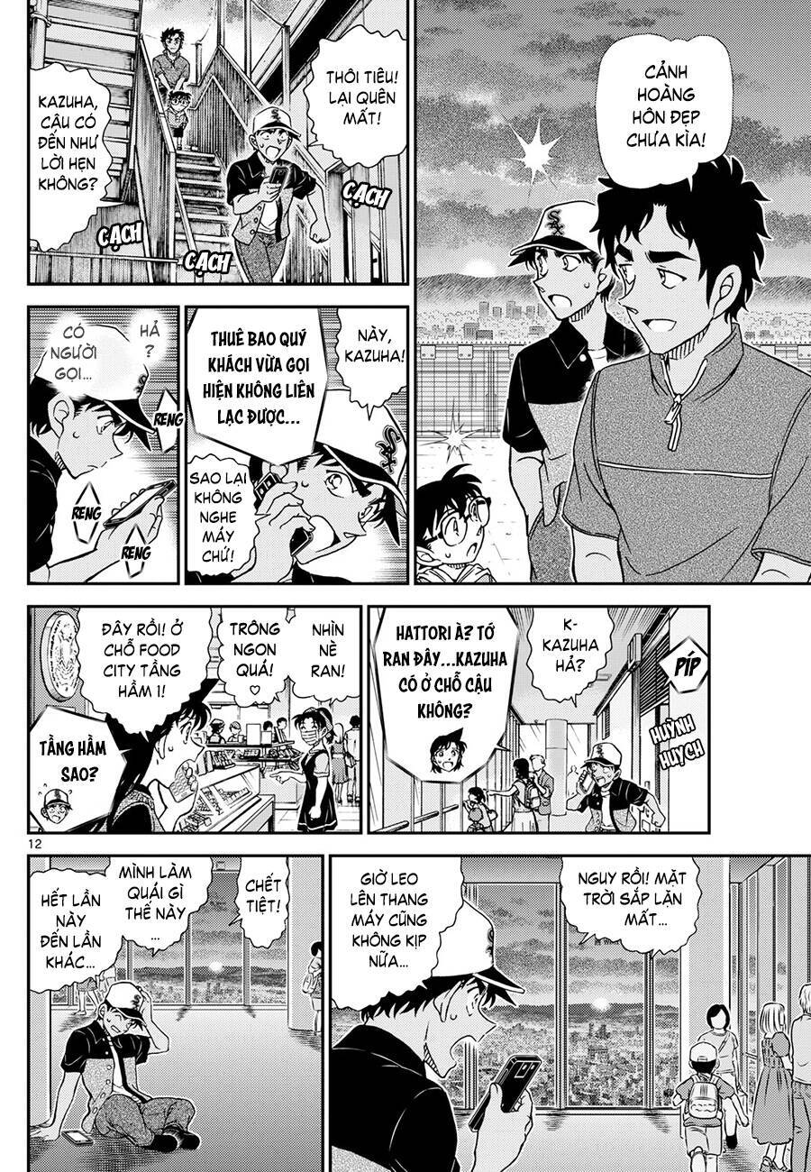 Thám Tử Conan Chapter  1133 - 14