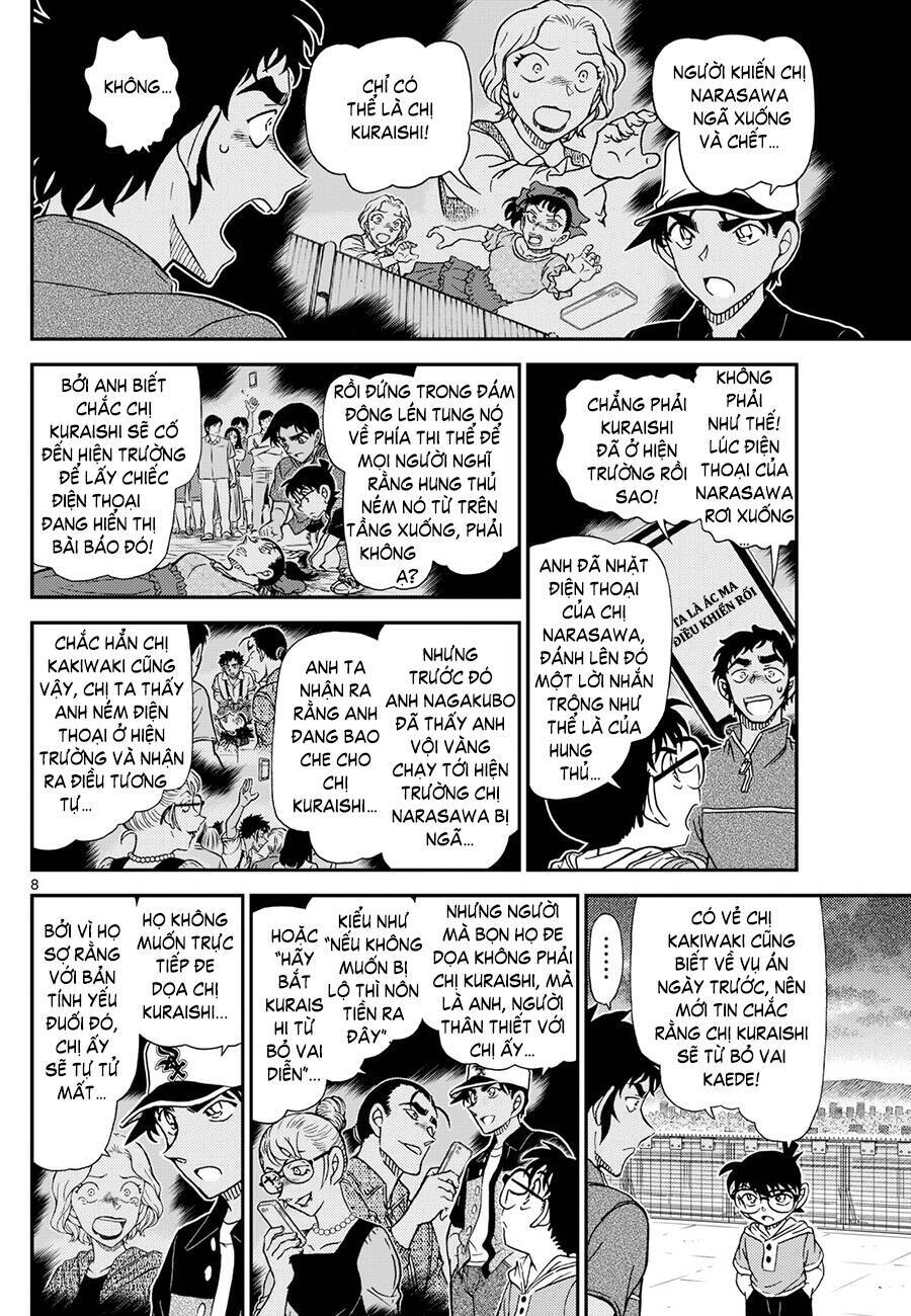 Thám Tử Conan Chapter  1133 - 10