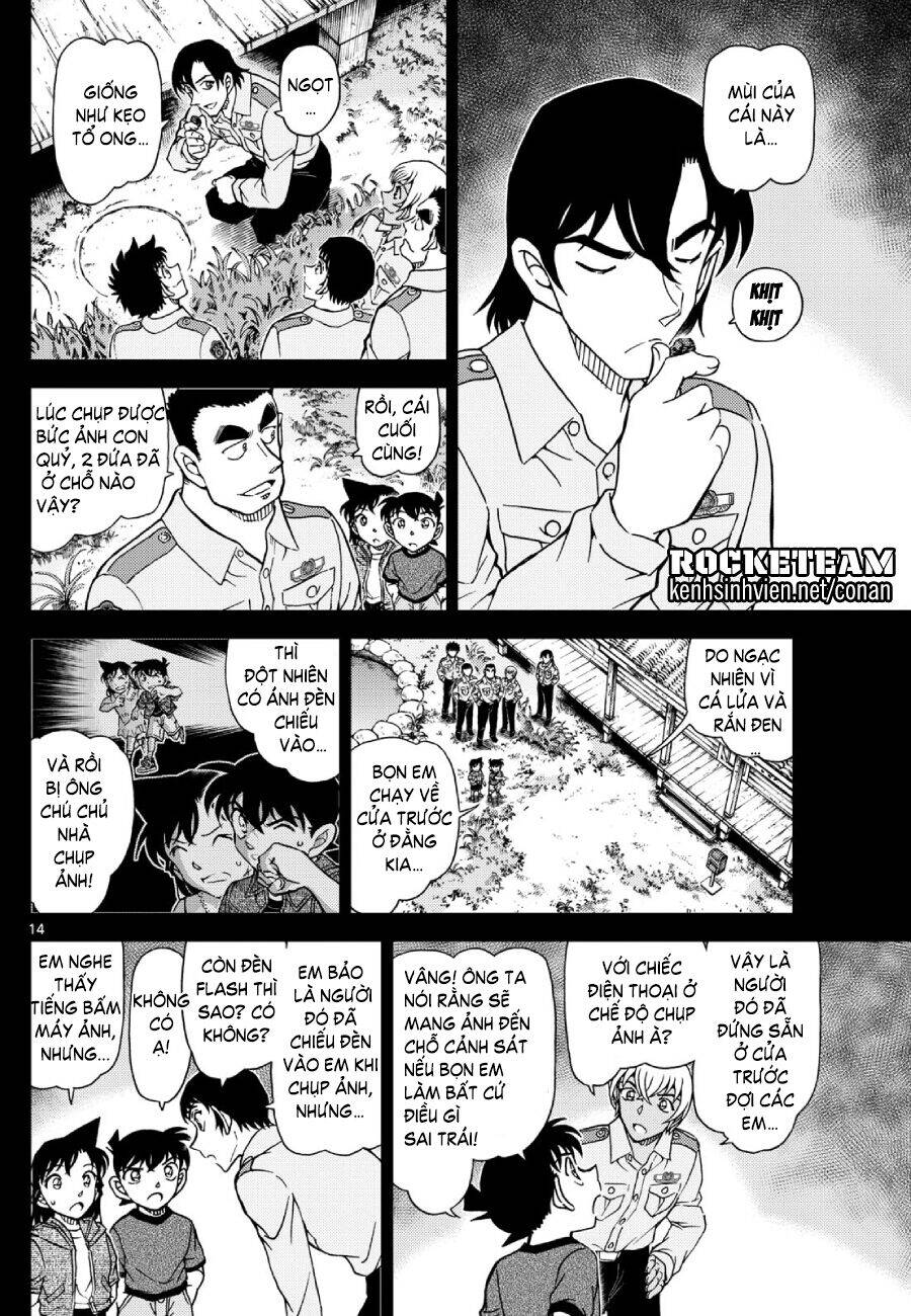 Thám Tử Conan Chapter 1134 - 15