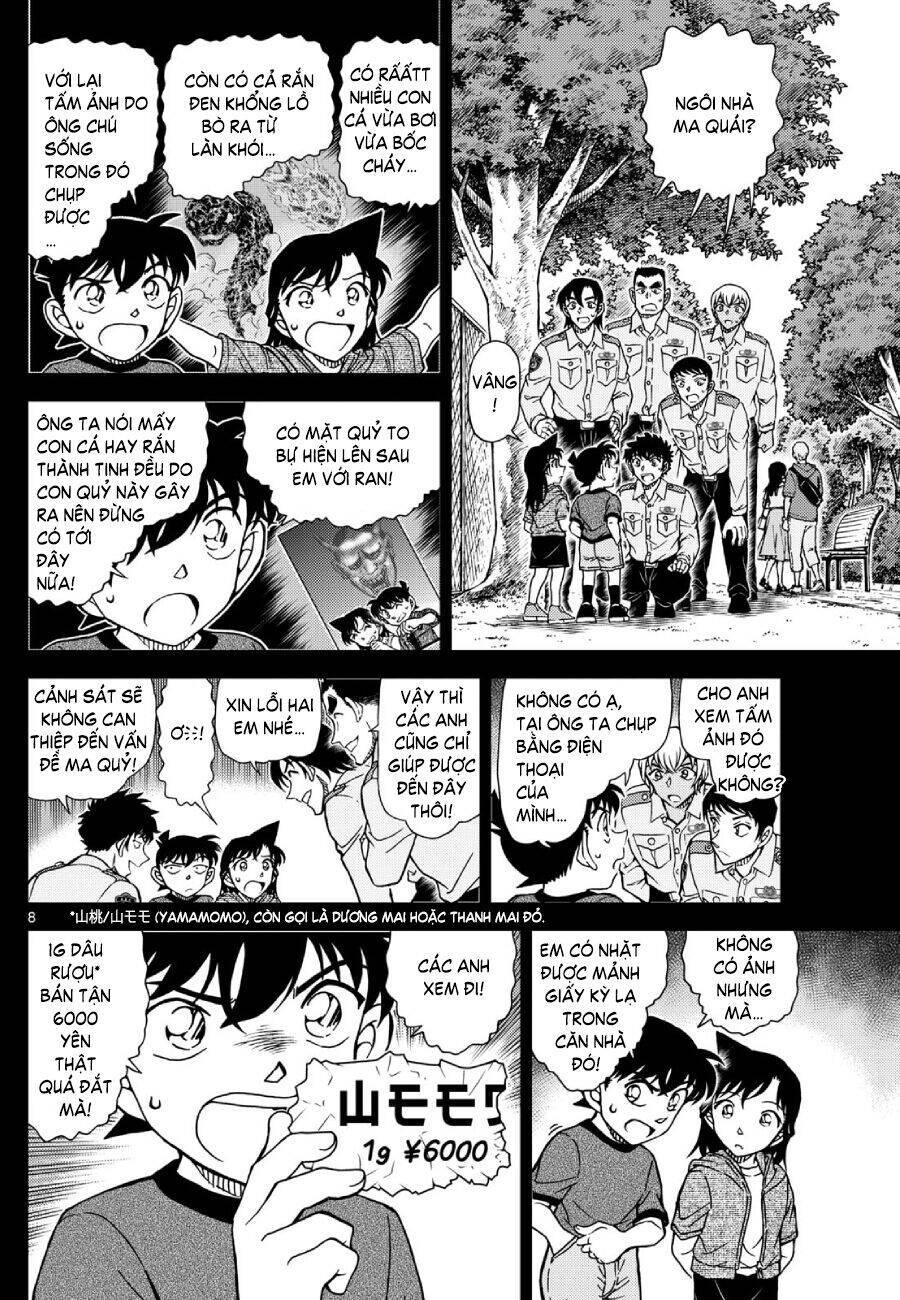 Thám Tử Conan Chapter 1134 - 9
