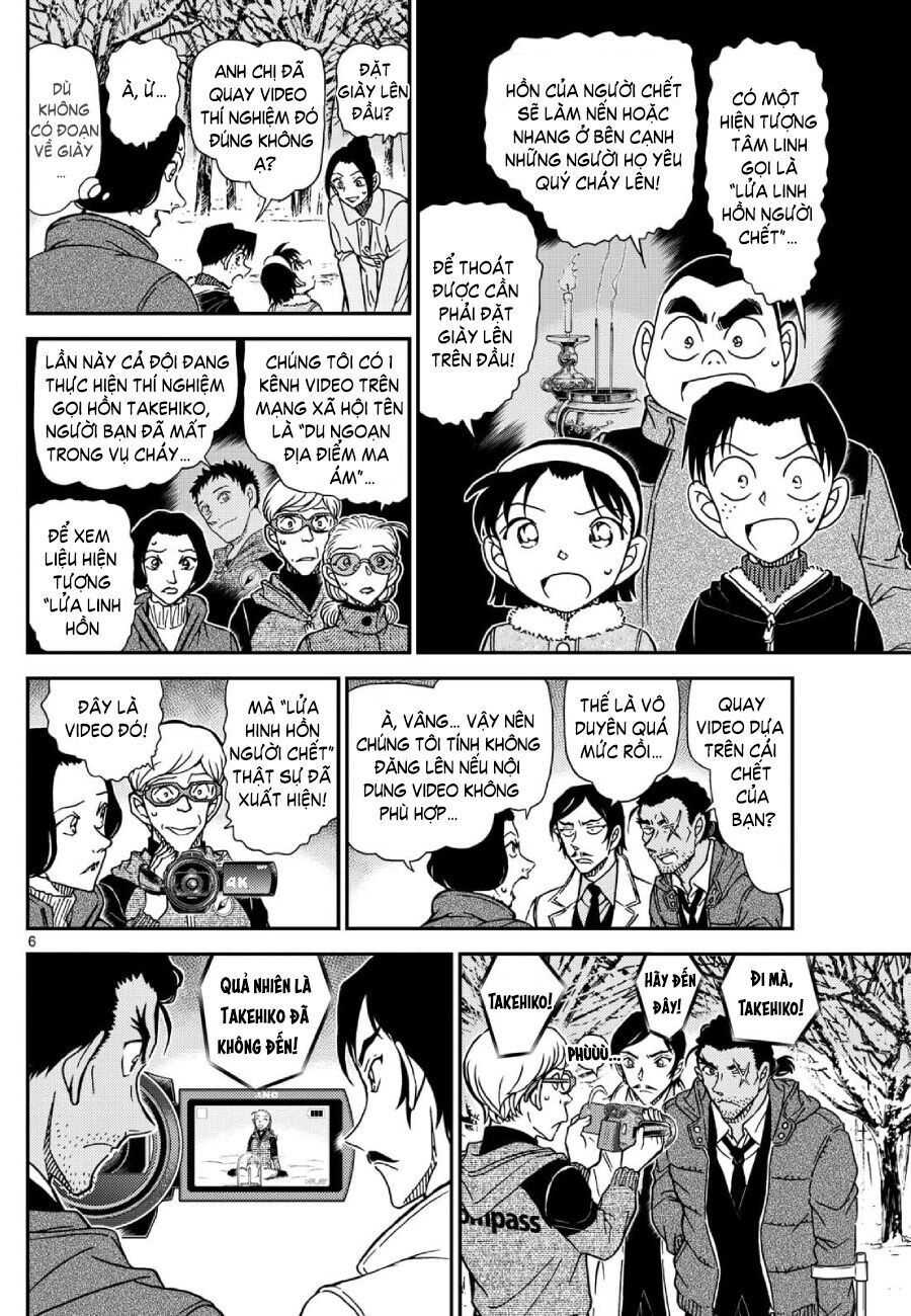 Thám Tử Conan Chapter 1139 - 8
