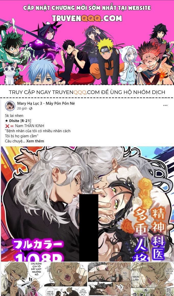 Nhất Túy Kinh Niên Chapter 16.1 - 1