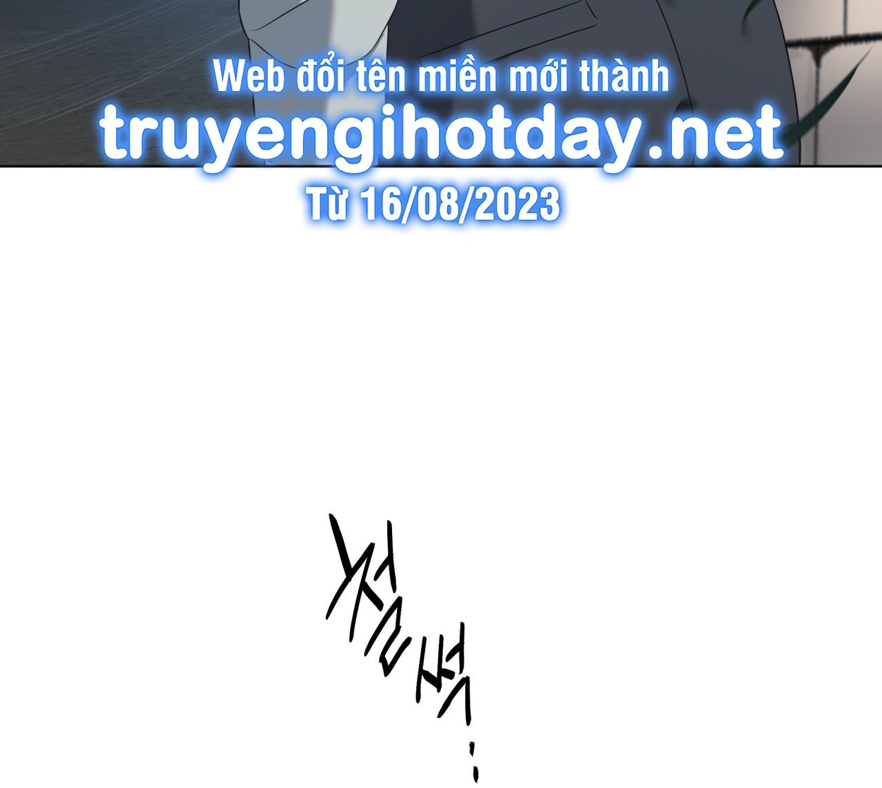 Nhất Túy Kinh Niên Chapter 19.2 - 71