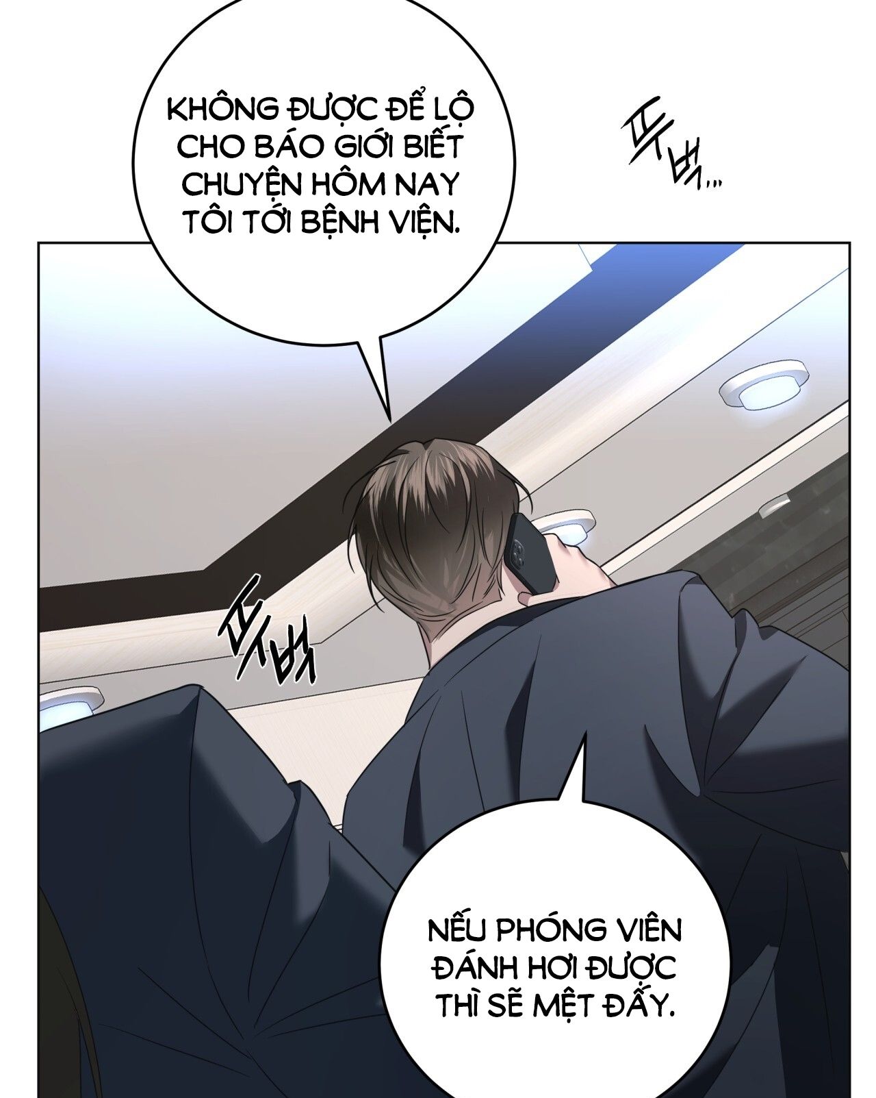 Nhất Túy Kinh Niên Chapter 19.2 - 10