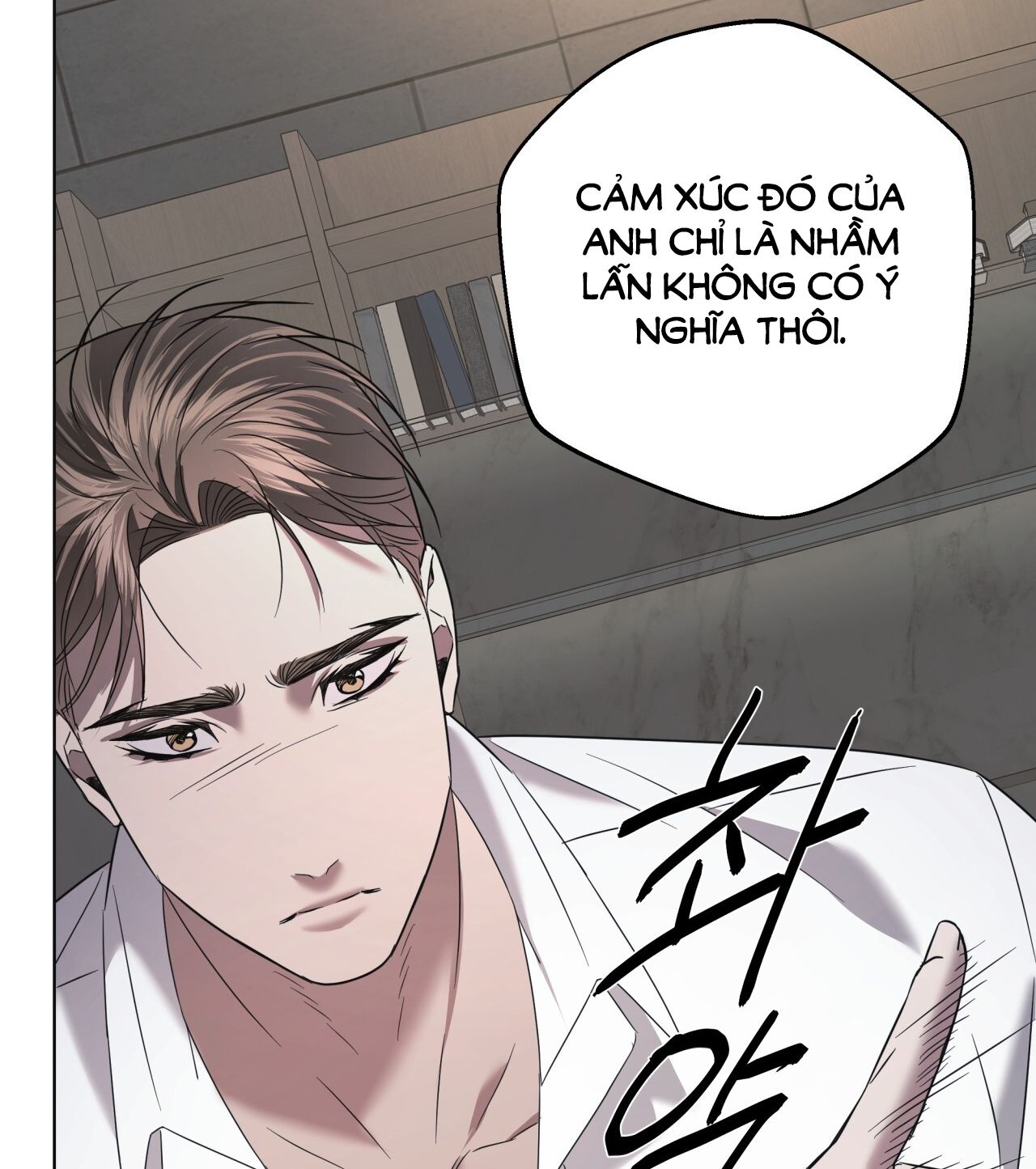 Nhất Túy Kinh Niên Chapter 21.2 - 49