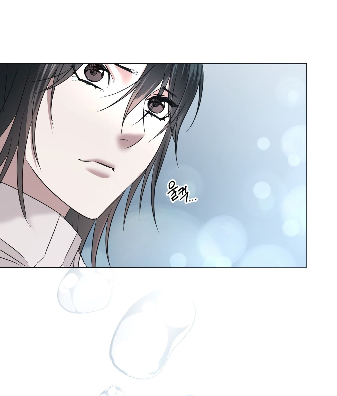 Nhất Túy Kinh Niên Chapter 24.2 - 77