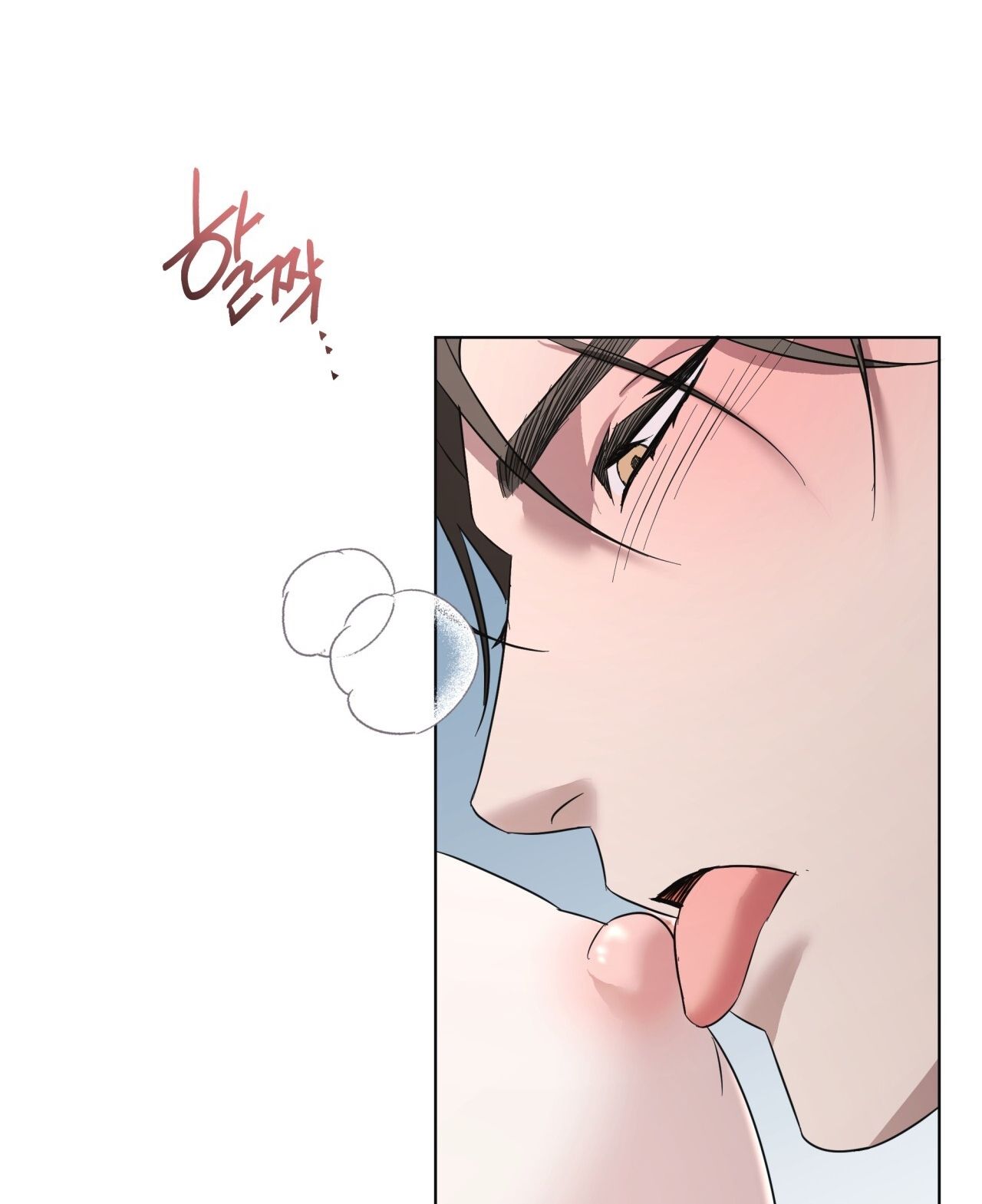 Nhất Túy Kinh Niên Chapter 25.1 - 32