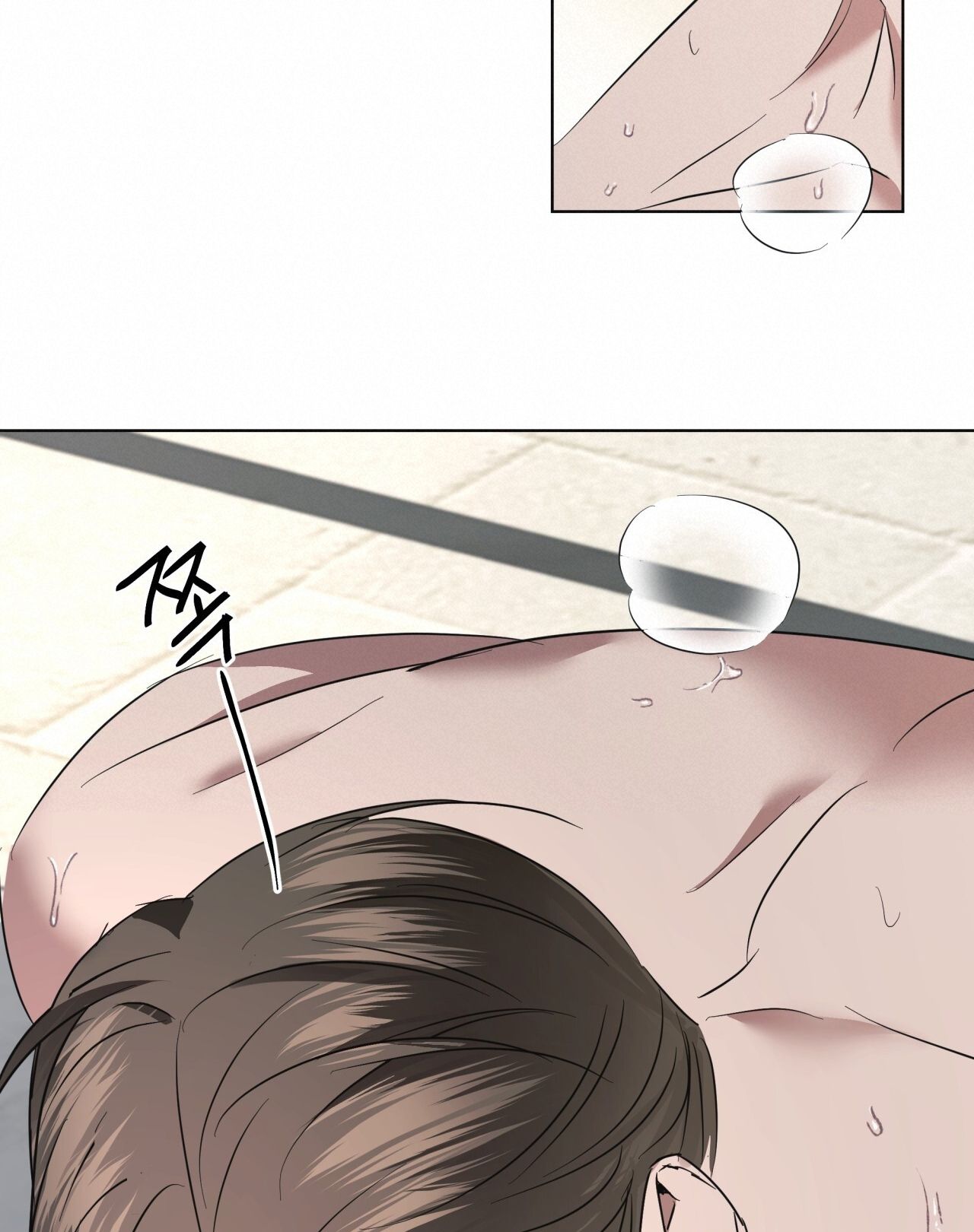 Nhất Túy Kinh Niên Chapter 25.2 - 45