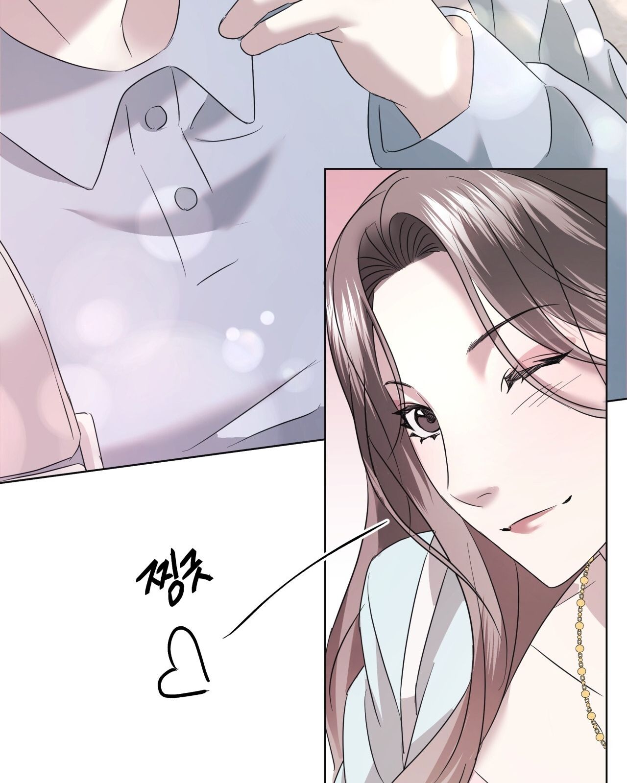 Nhất Túy Kinh Niên Chapter 26.2 - 34