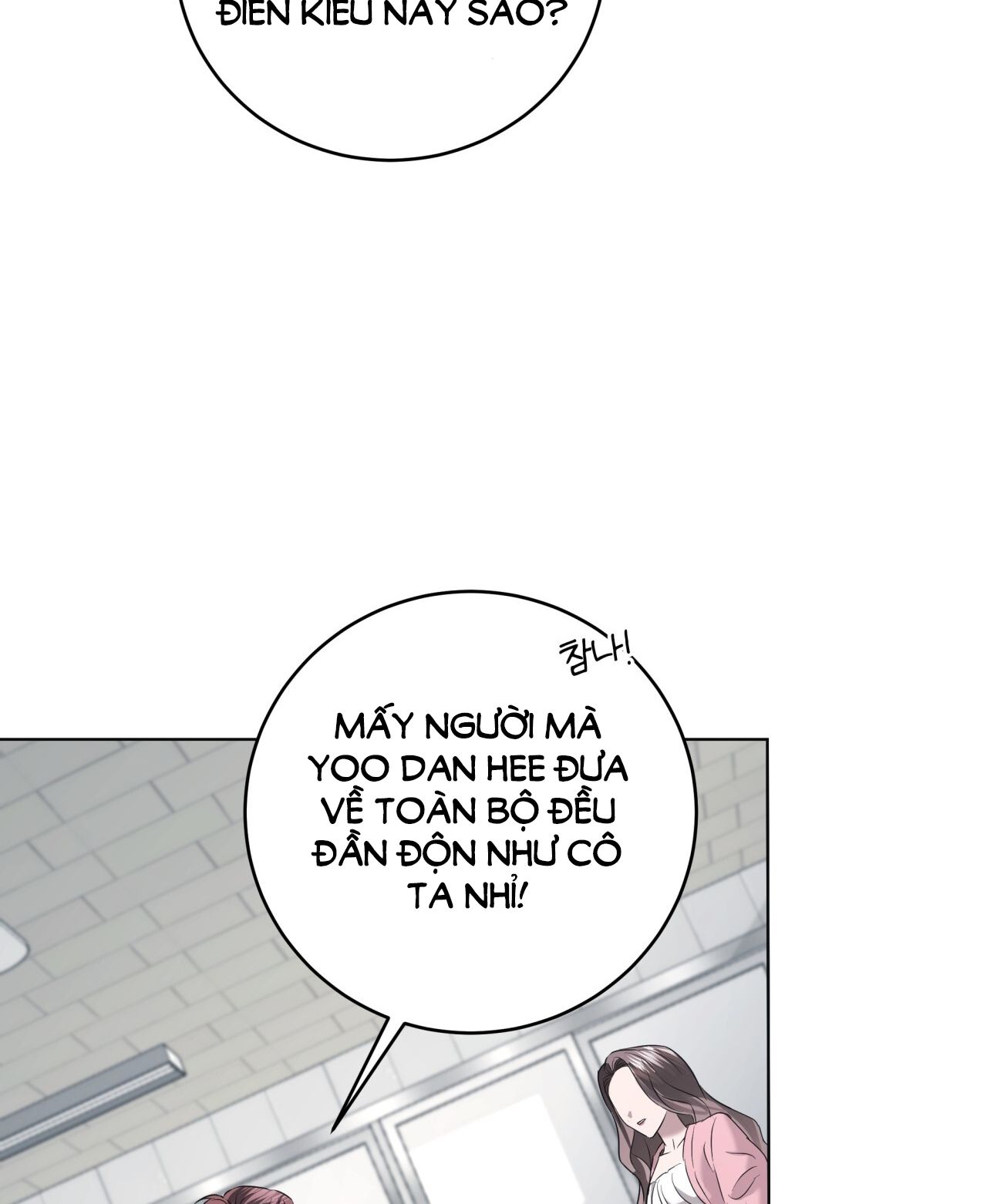 Nhất Túy Kinh Niên Chapter 28.2 - 56