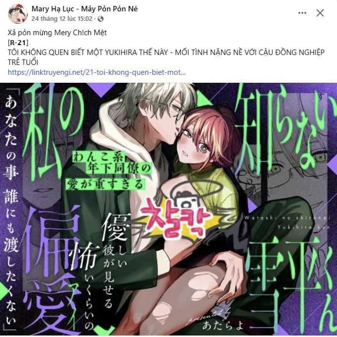 Nhất Túy Kinh Niên Chapter 34.1 - 8