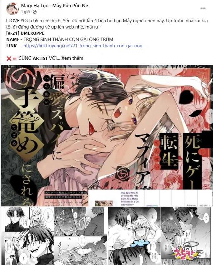 Nhất Túy Kinh Niên Chapter 34.1 - 9
