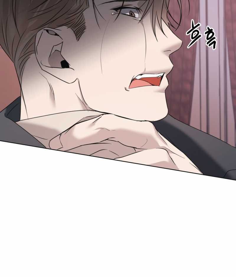 Nhất Túy Kinh Niên Chapter 34.2 - 21