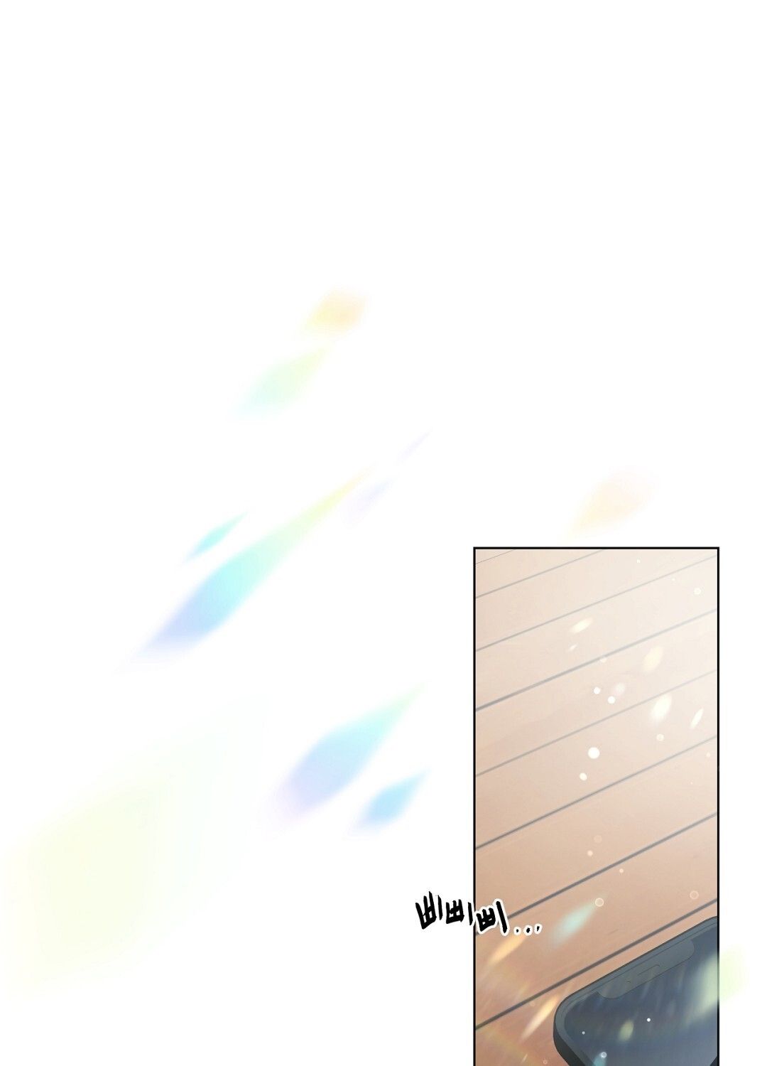 Nhất Túy Kinh Niên Chapter 6.2 - 59