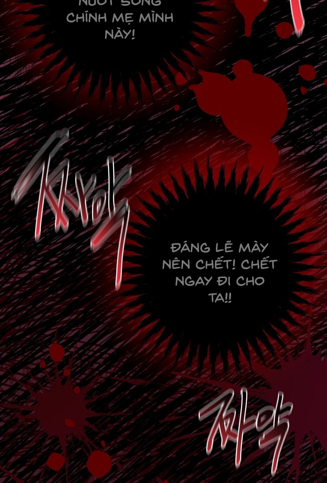 Nhất Túy Kinh Niên Chapter 9.2 - 55