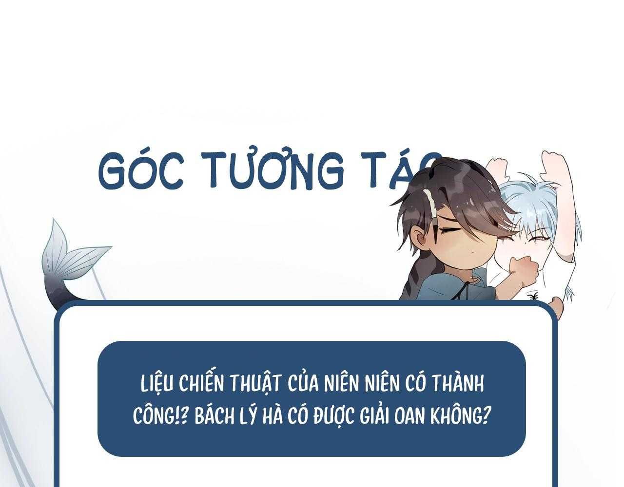 Quanh Năm Có Cá Chapter 17 - 73