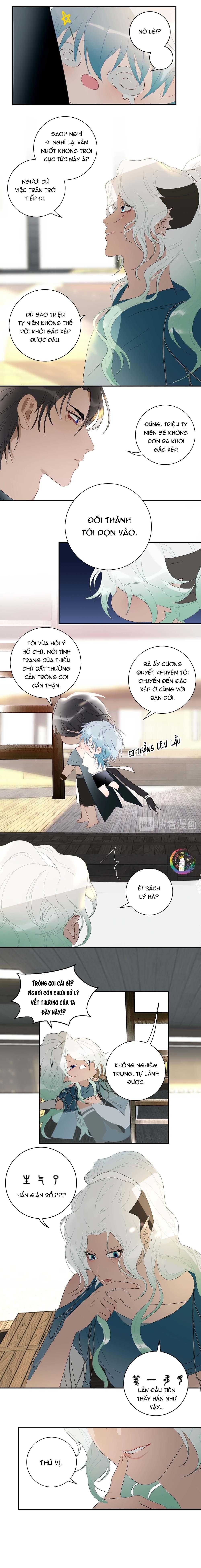 Quanh Năm Có Cá Chapter 39 - 7
