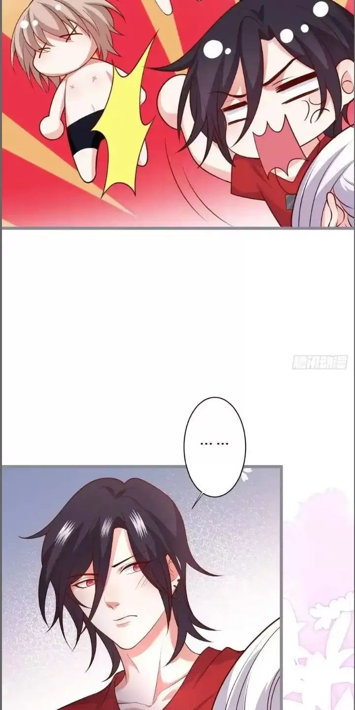 Hắc Đạo Đáng Yêu Chapter 240 - 32
