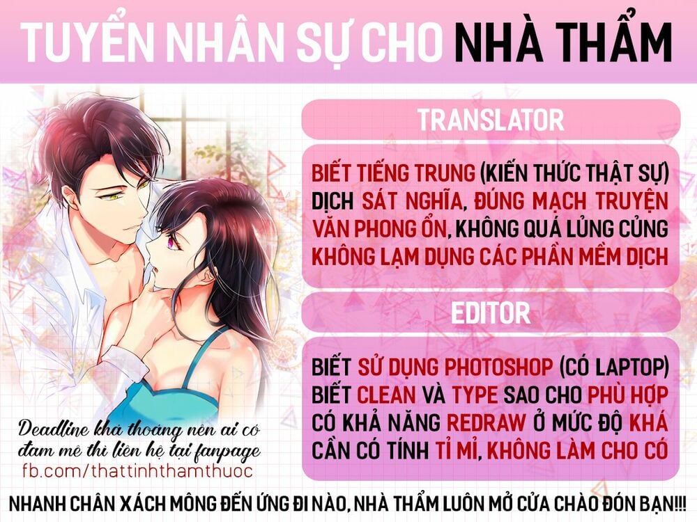 Hắc Đạo Đáng Yêu Chapter 31 - 3
