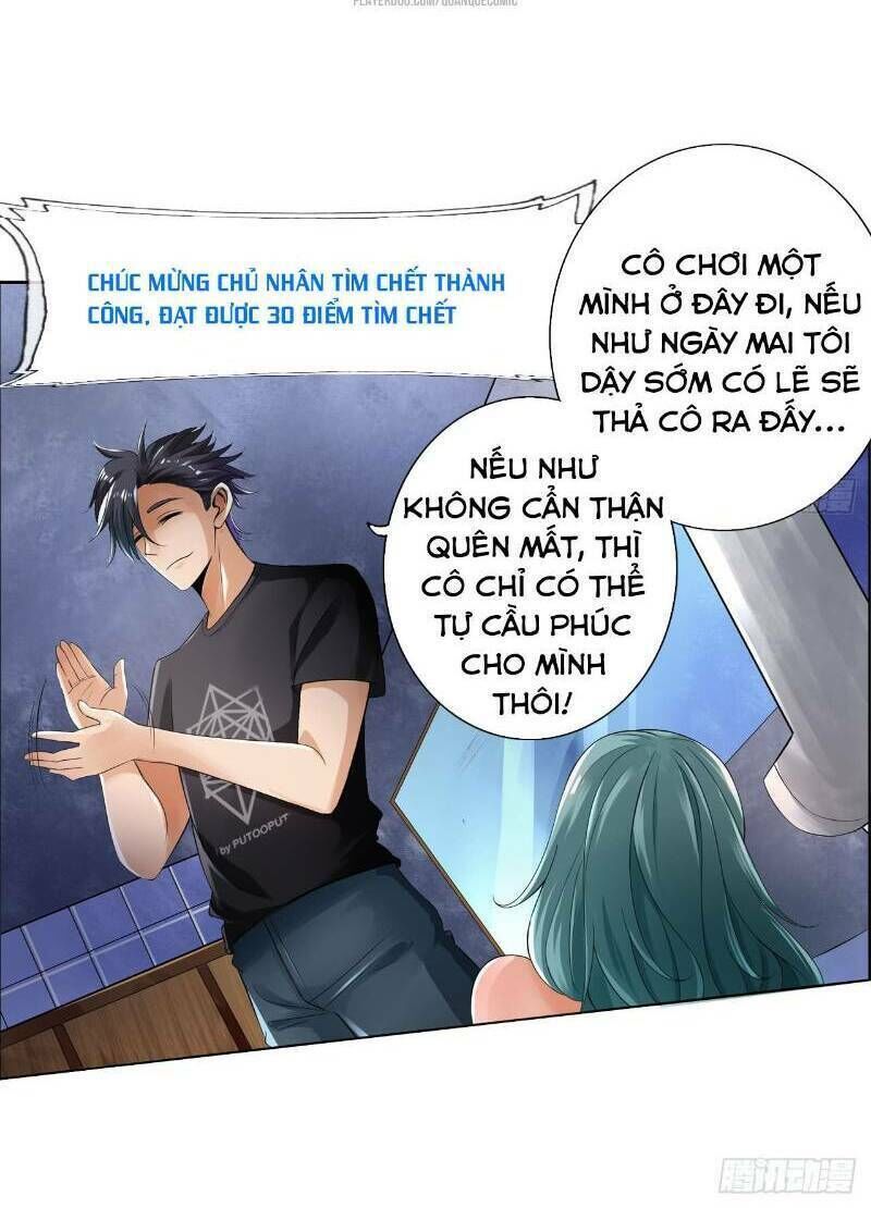 Nhân Vật Phản Diện Đi Tìm Đường Chết Chapter 11 - 11