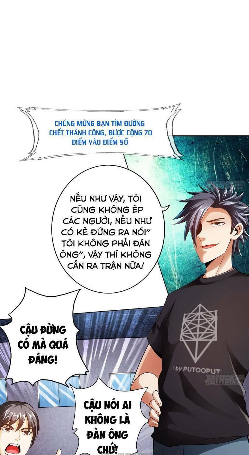 Nhân Vật Phản Diện Đi Tìm Đường Chết Chapter 12 - 15