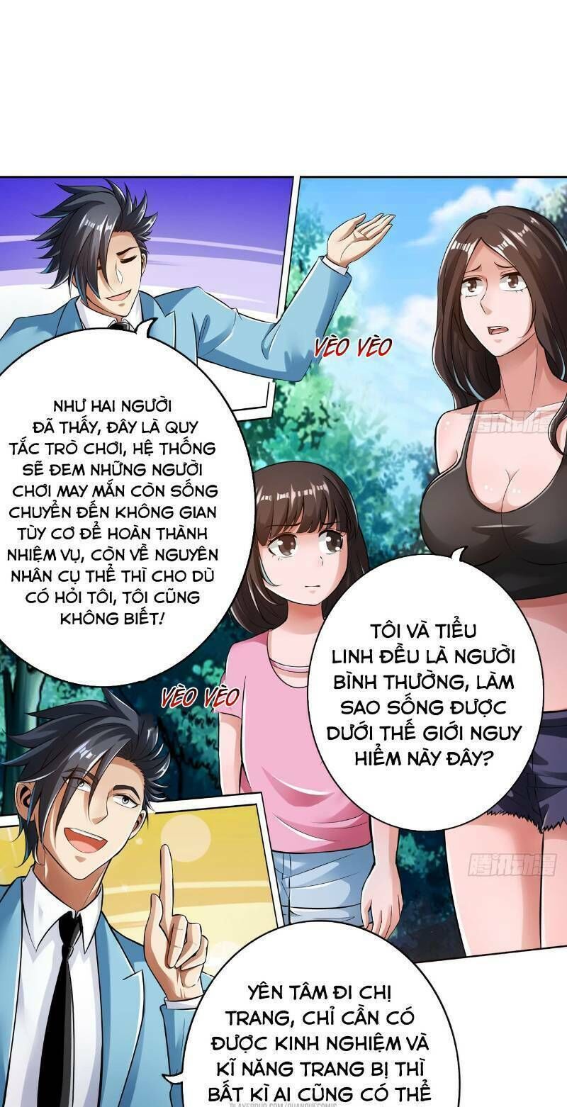 Nhân Vật Phản Diện Đi Tìm Đường Chết Chapter 20 - 23