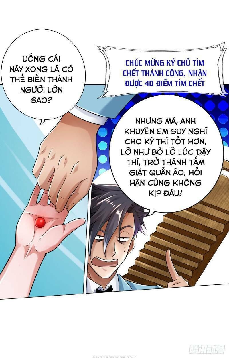 Nhân Vật Phản Diện Đi Tìm Đường Chết Chapter 23 - 22