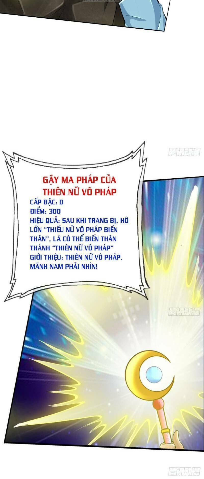Nhân Vật Phản Diện Đi Tìm Đường Chết Chapter 24 - 15