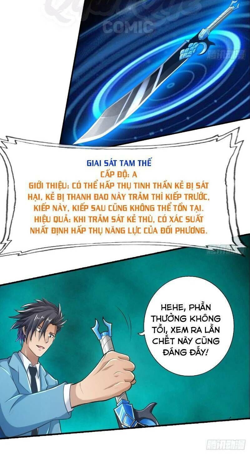 Nhân Vật Phản Diện Đi Tìm Đường Chết Chapter 28 - 13