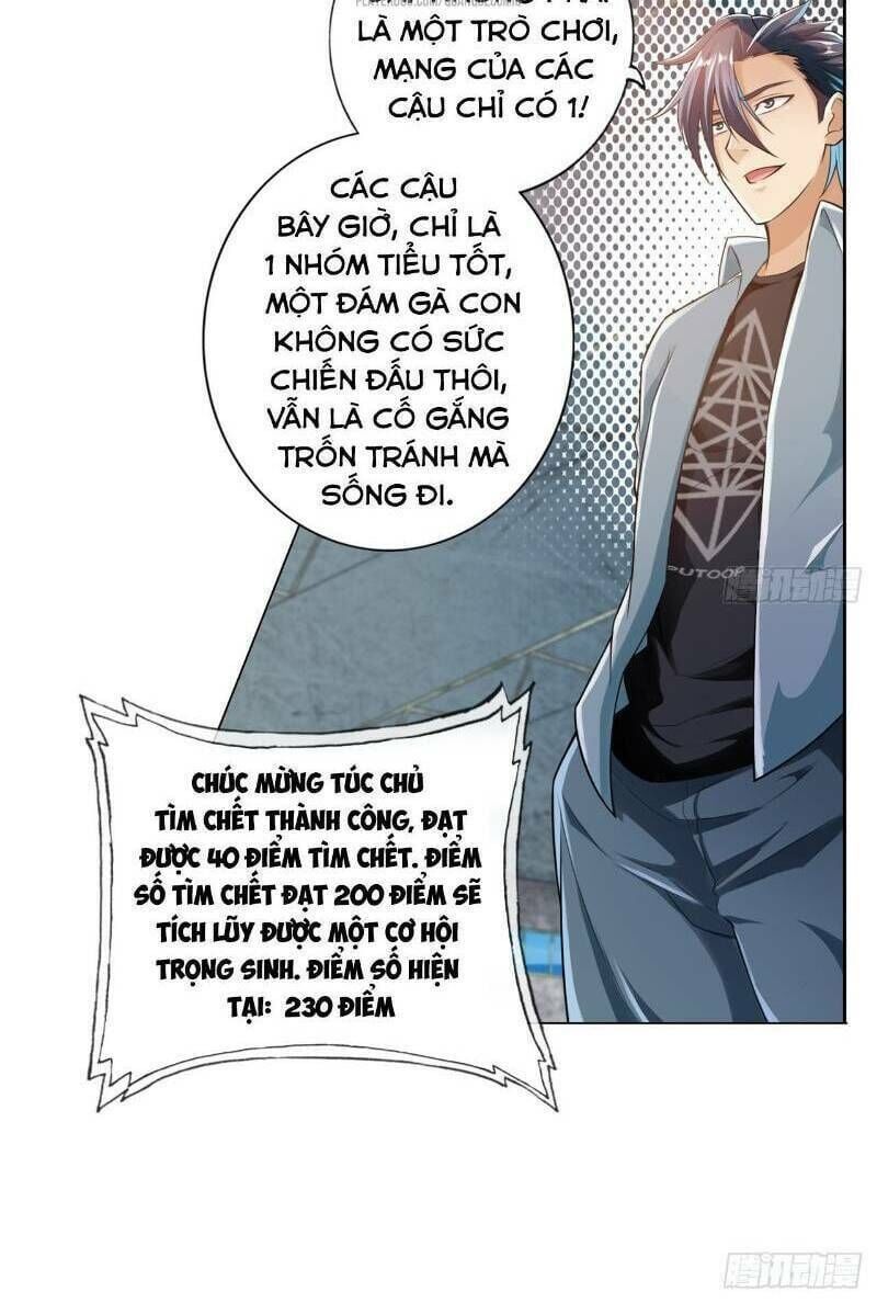Nhân Vật Phản Diện Đi Tìm Đường Chết Chapter 5 - 9