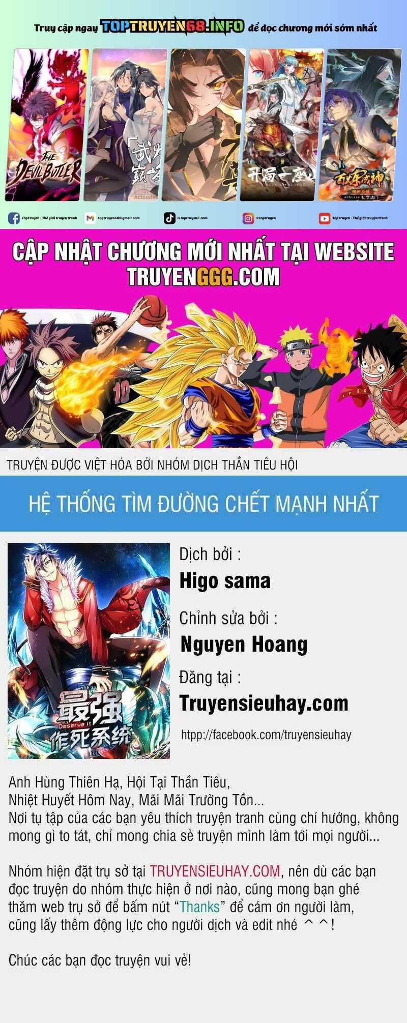 Nhân Vật Phản Diện Đi Tìm Đường Chết Chapter 54 - 2